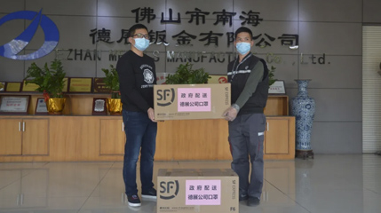 媒體報道：解決企業(yè)復工難題，里水誠意滿滿！